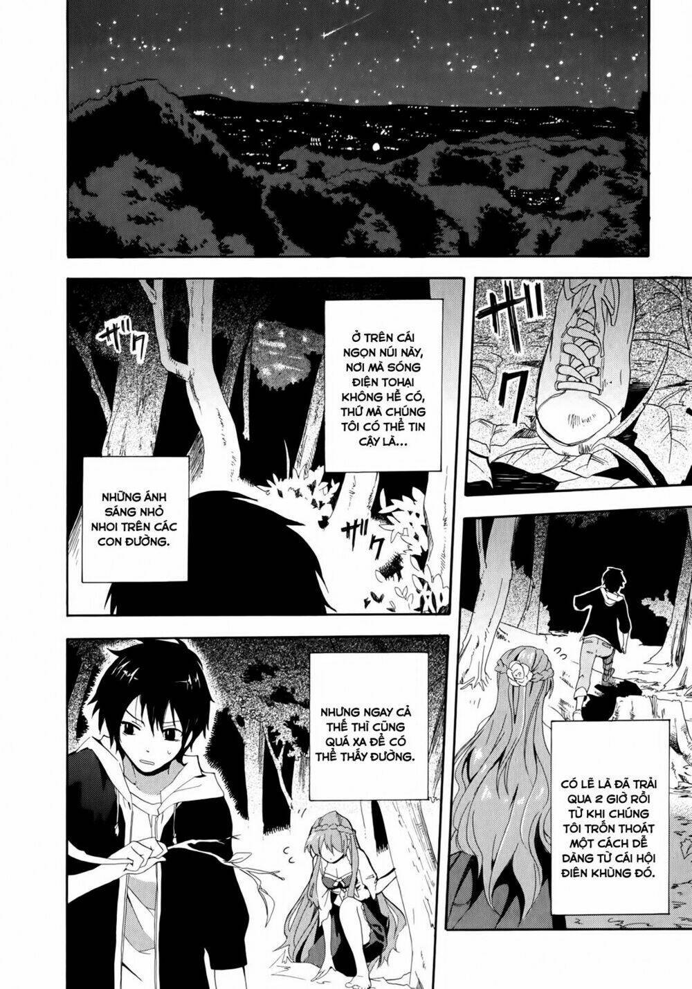 Golden Time Chapter 5 - Trang 2