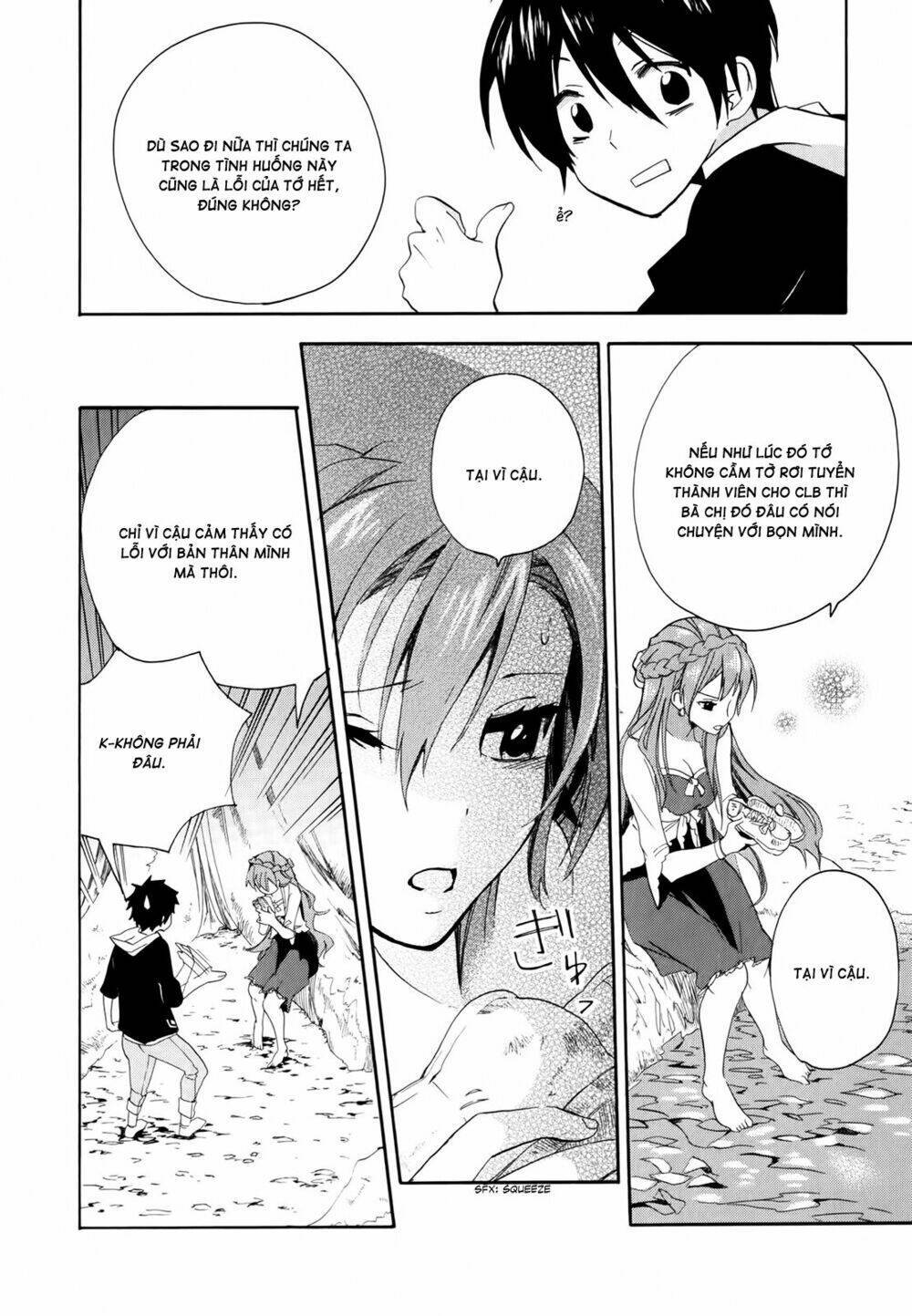 Golden Time Chapter 5 - Trang 2