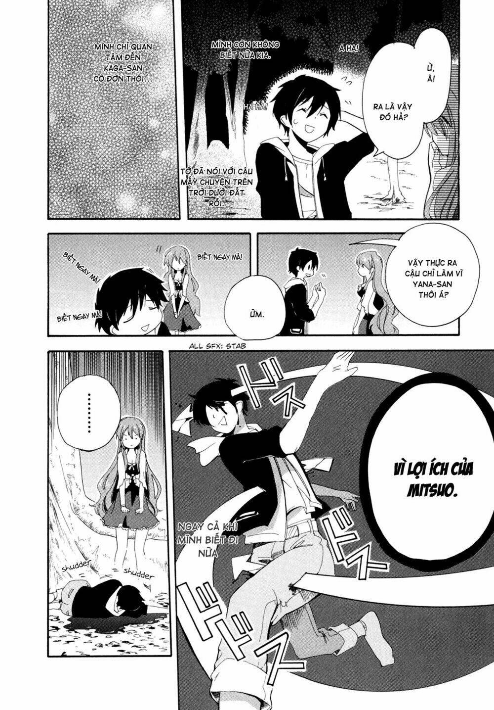 Golden Time Chapter 5 - Trang 2