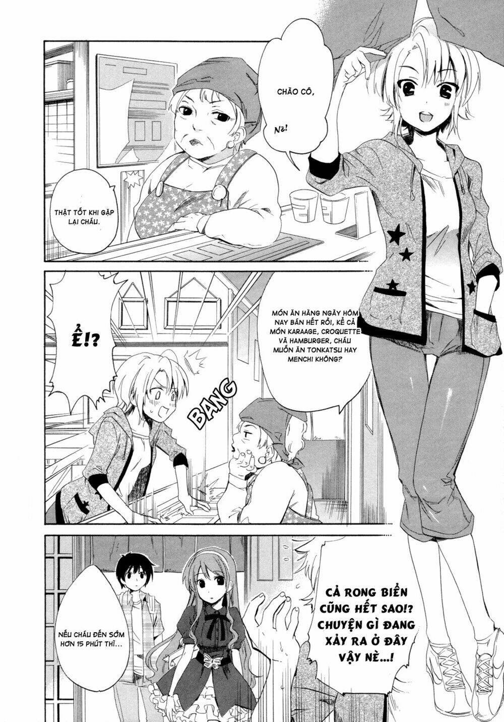 Golden Time Chapter 8 - Trang 2