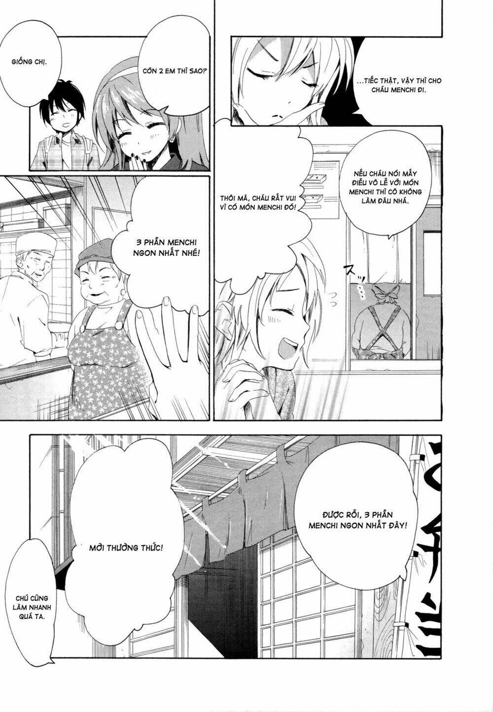 Golden Time Chapter 8 - Trang 2