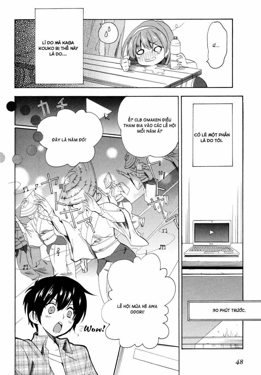 Golden Time Chapter 8 - Trang 2