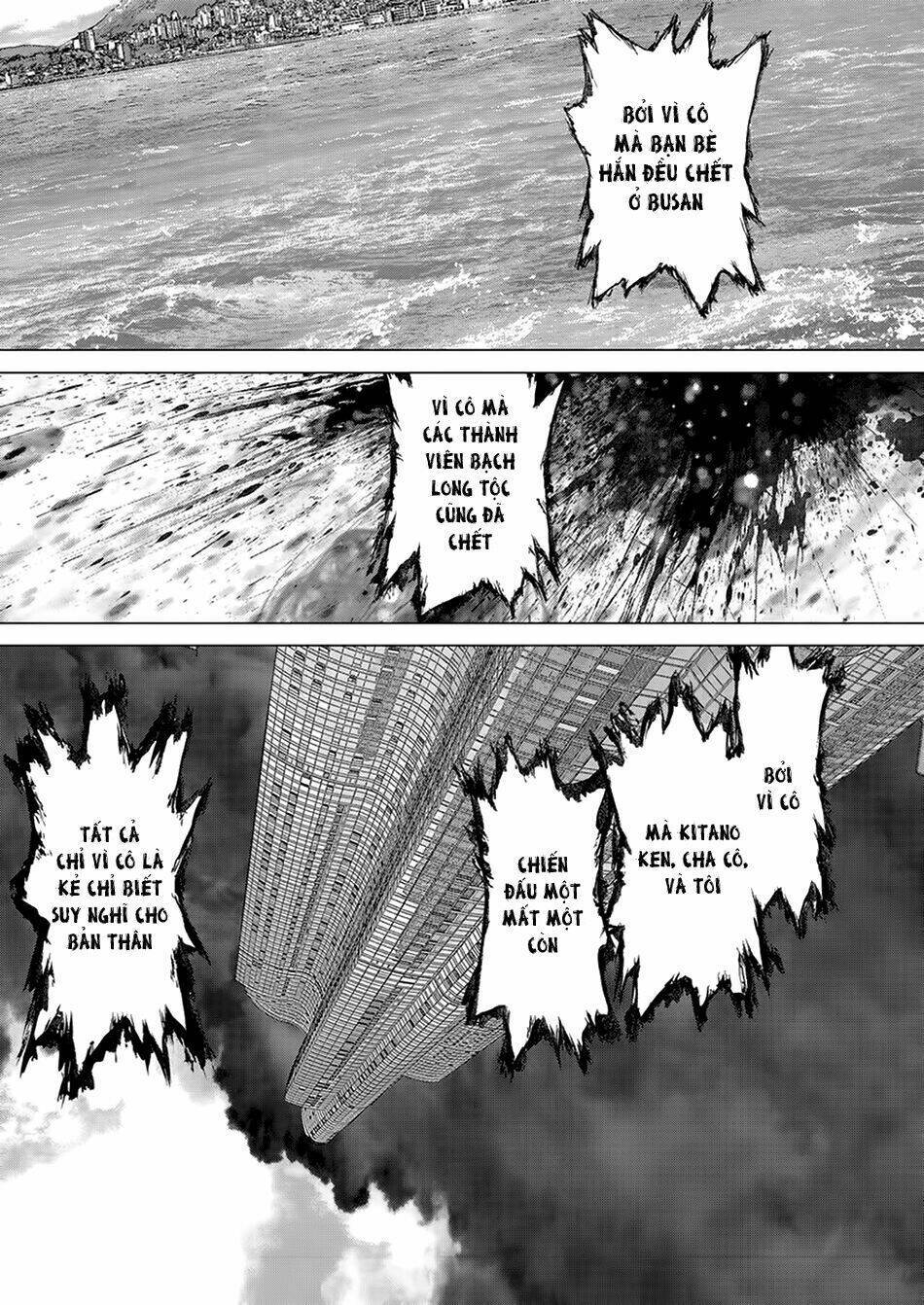 Sun-ken Rock Chapter 162 - Trang 2