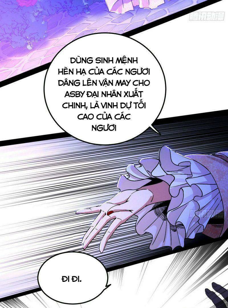 ta là tà đế Chapter 242 - Next Chapter 242