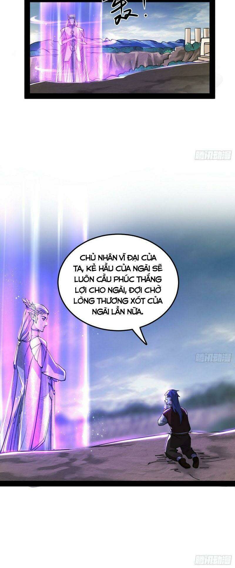 ta là tà đế Chapter 242 - Next Chapter 242