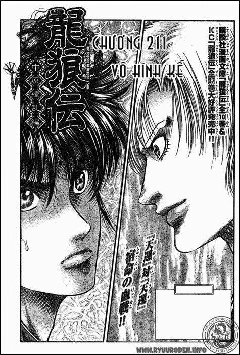 chú bé rồng - ryuuroden chapter 211 - Next chapter 212