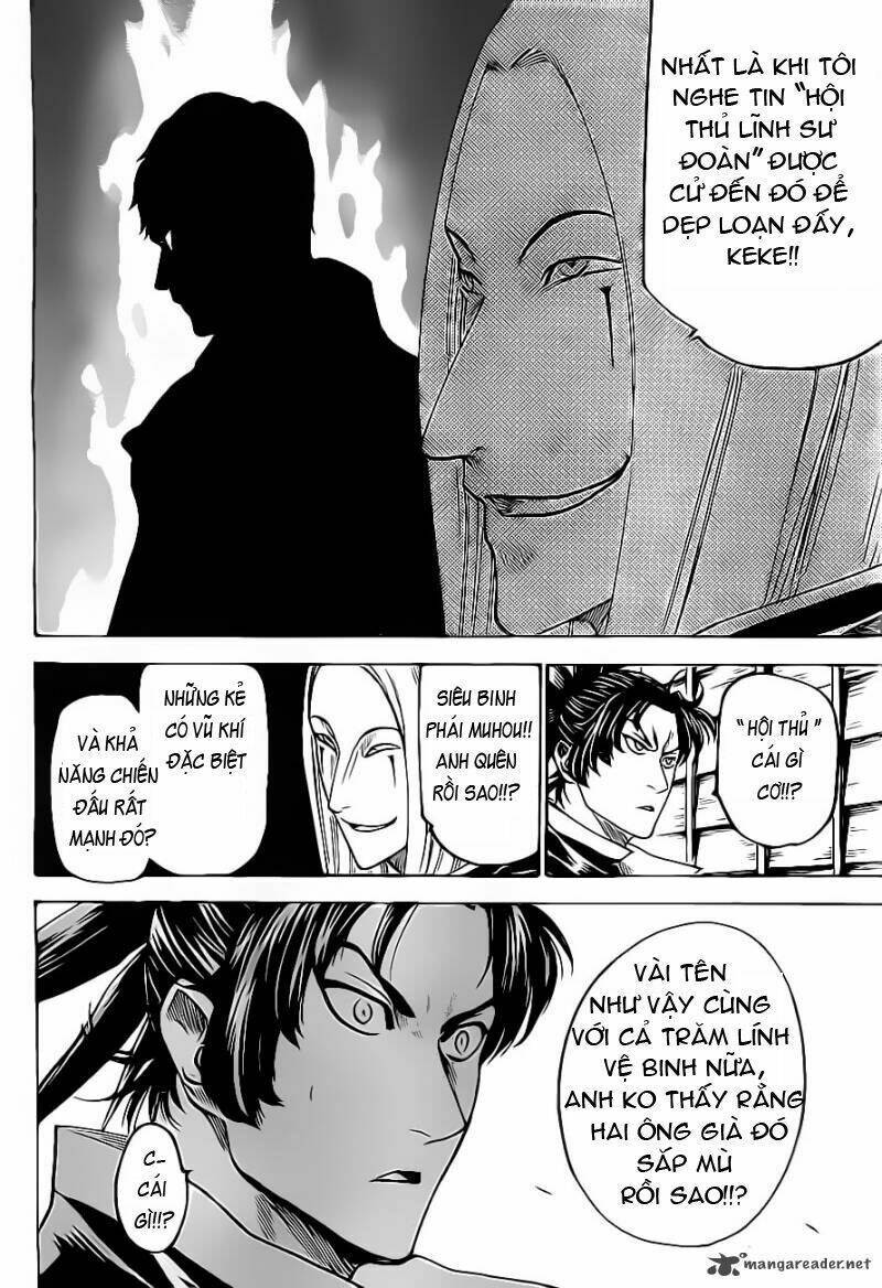 Gamaran Chapter 124 - Next Chapter 125