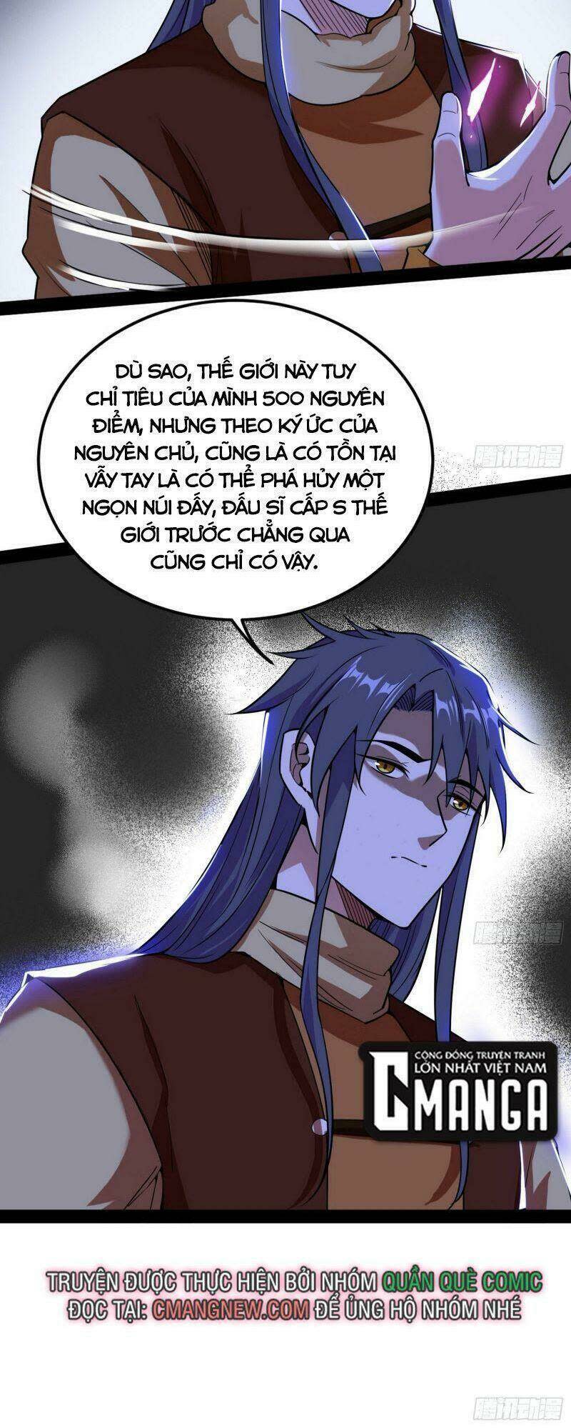 ta là tà đế Chapter 242 - Next Chapter 242