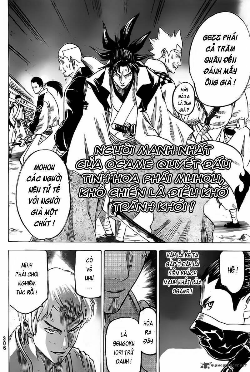 Gamaran Chapter 124 - Next Chapter 125