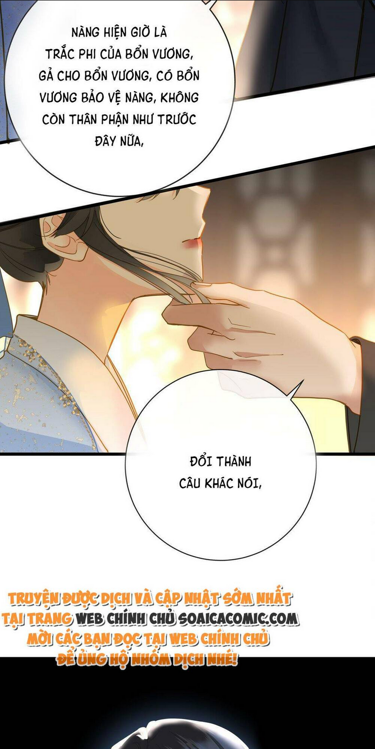 vương gia hắn luôn nghĩ tôi yêu hắn đến nghiện chapter 33 - Next chapter 34