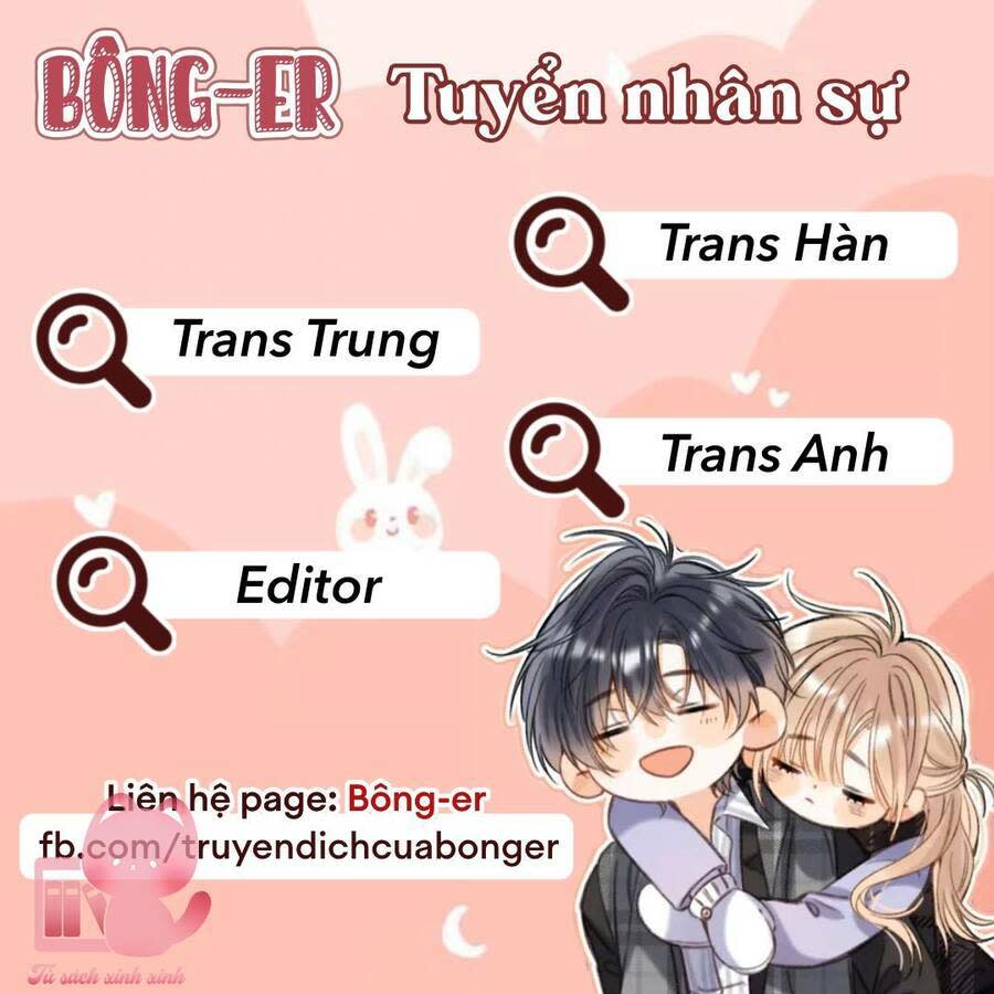 một đêm không bóng chapter 21 - Next chapter 22