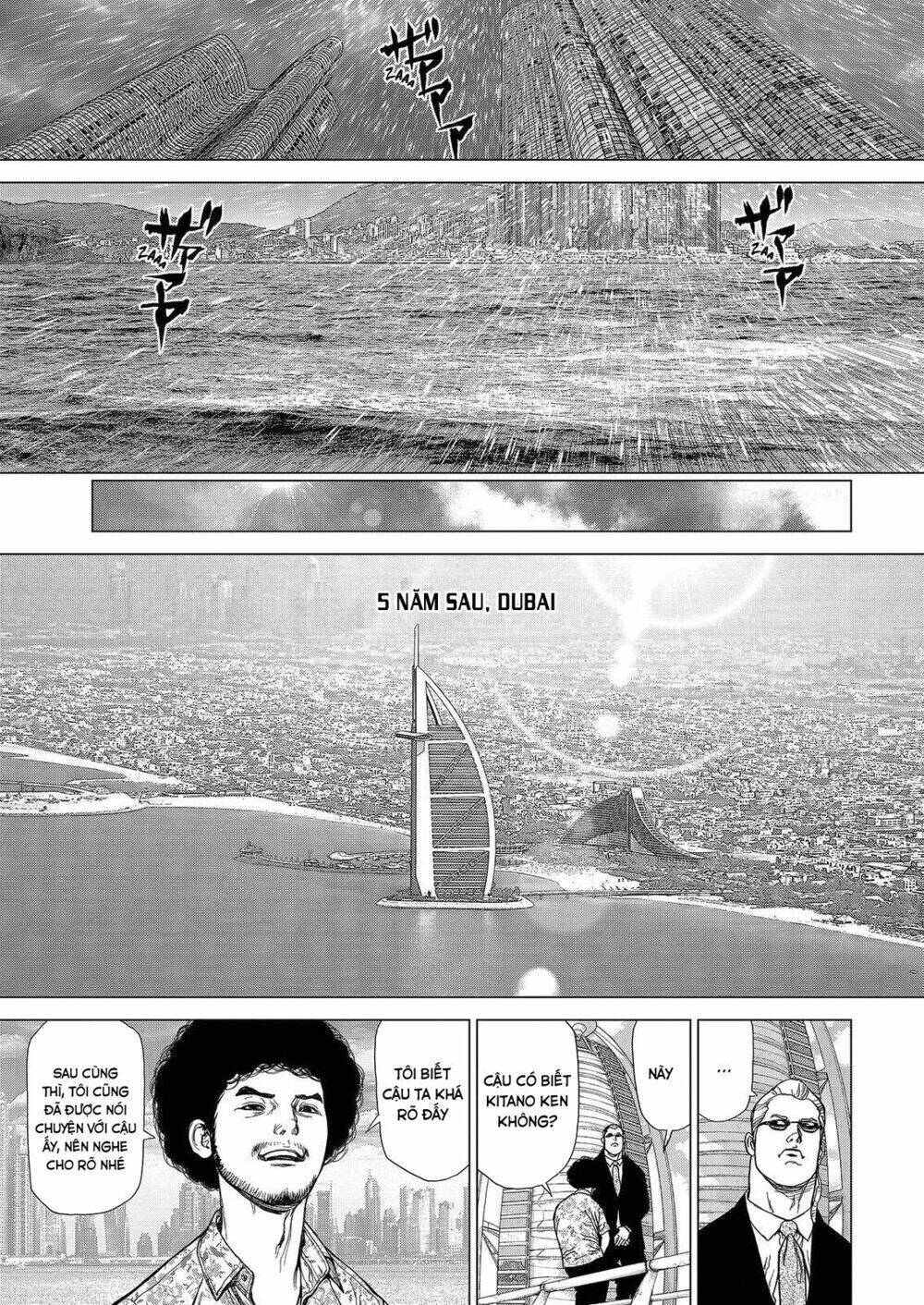 Sun-ken Rock Chapter 164 - Trang 2