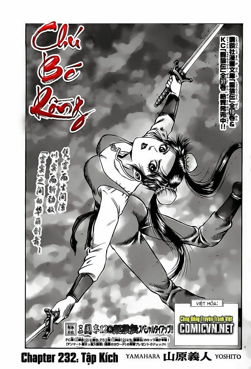 chú bé rồng - ryuuroden chapter 232 - Next chapter 233