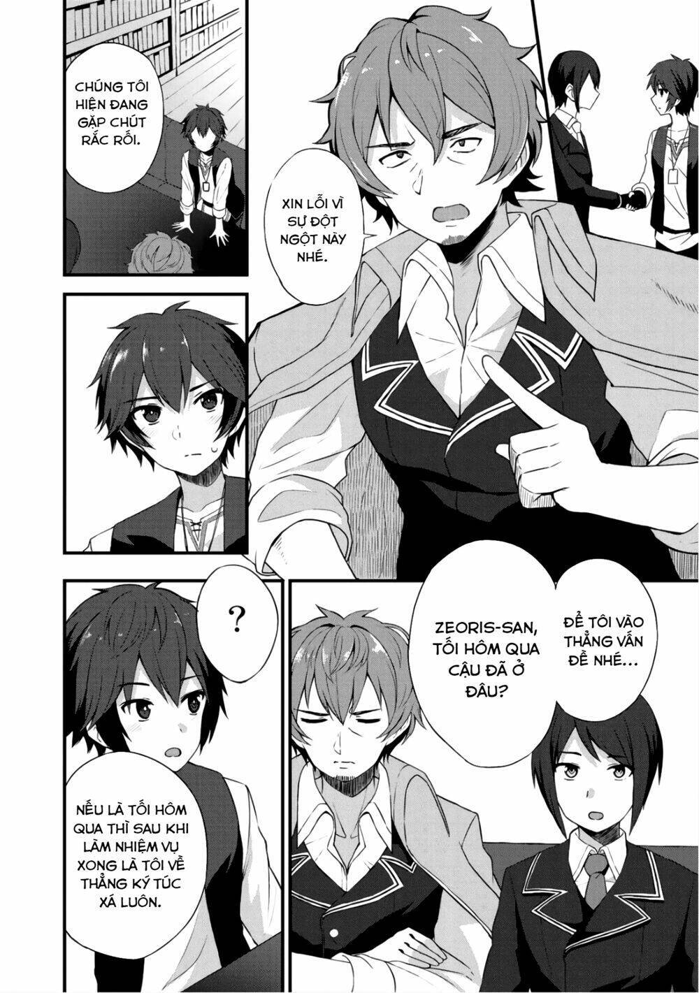 Dorei Shounin Shika Sentakushi Ga Nai Desu Yo? Harem? Nani Sore Oishii No? Chapter 5 - Next Chapter 6