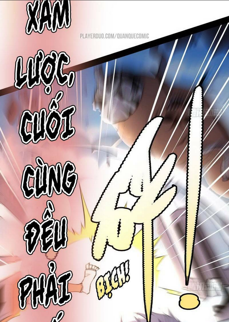 ta là tà đế chapter 22.2 - Next Chapter 22.2