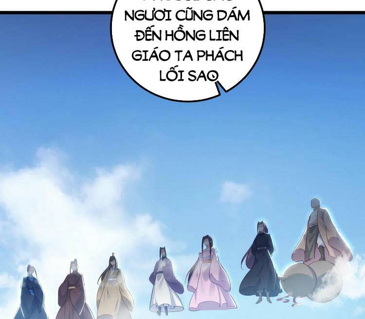 tiên giới đệ nhất nội ứng chapter 3 - Next chapter 4