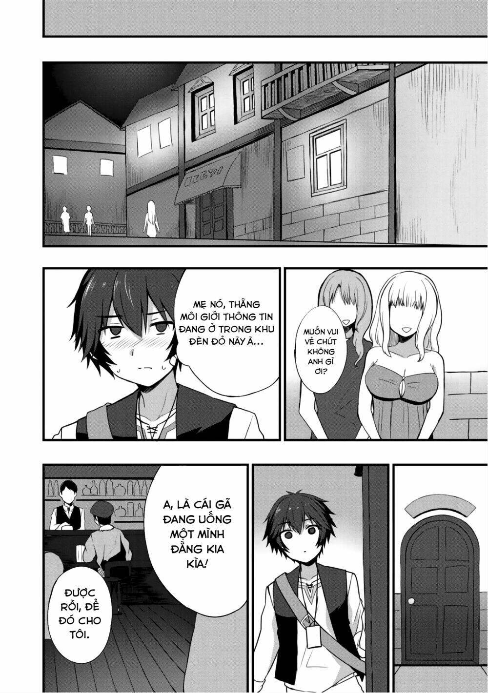 Dorei Shounin Shika Sentakushi Ga Nai Desu Yo? Harem? Nani Sore Oishii No? Chapter 5 - Next Chapter 6