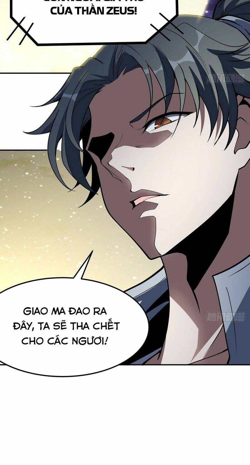 kiếm tu imba nhất quả đất chapter 206 - Next chapter 207