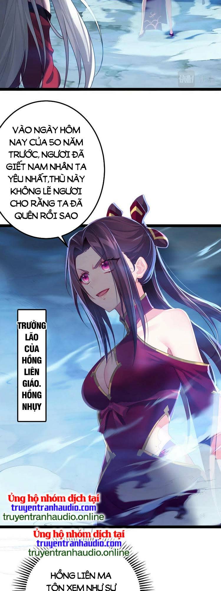 tiên giới đệ nhất nội ứng chapter 3 - Next chapter 4