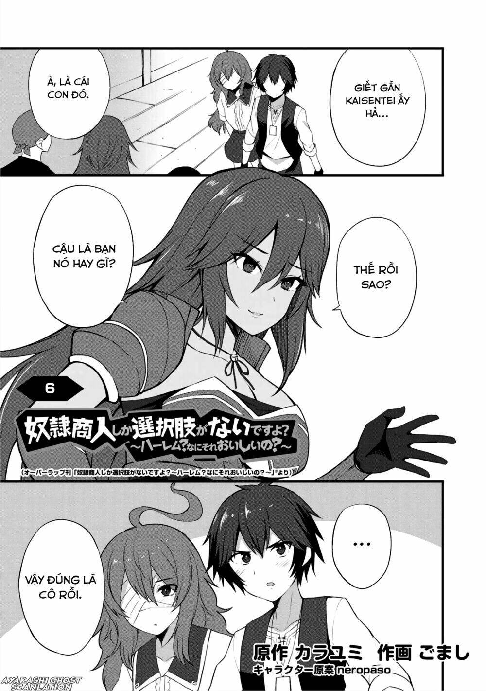 Dorei Shounin Shika Sentakushi Ga Nai Desu Yo? Harem? Nani Sore Oishii No? Chapter 6 - Next Chapter 7