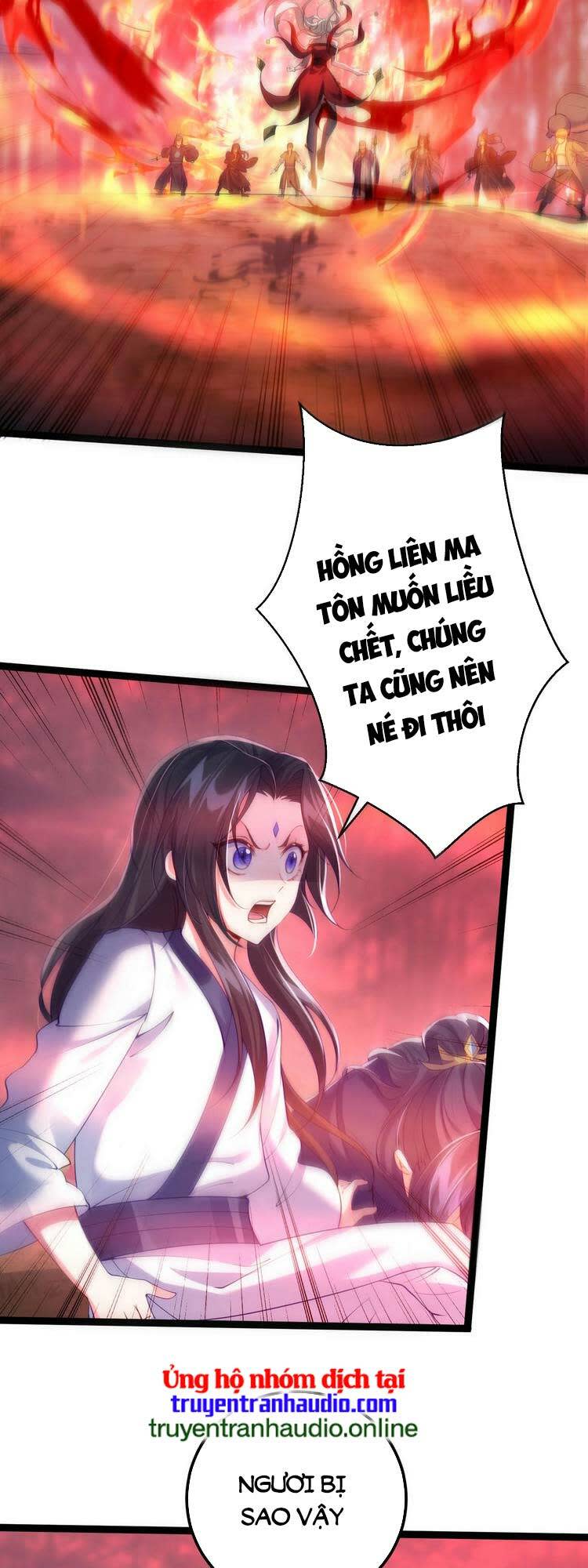 tiên giới đệ nhất nội ứng chapter 3 - Next chapter 4