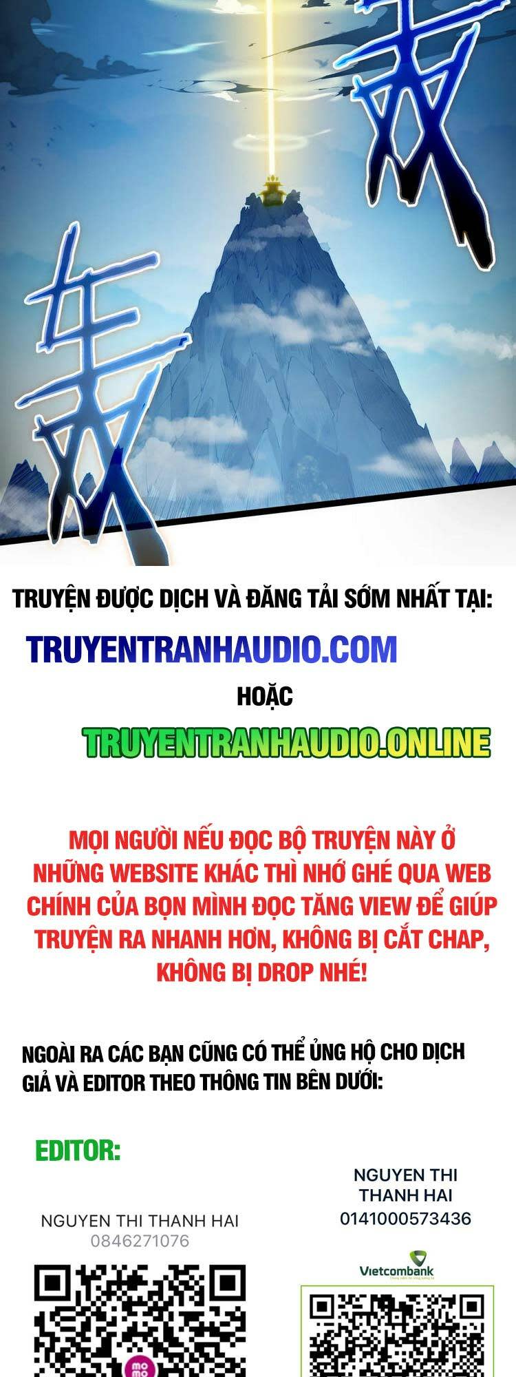 tiên giới đệ nhất nội ứng chapter 3 - Next chapter 4