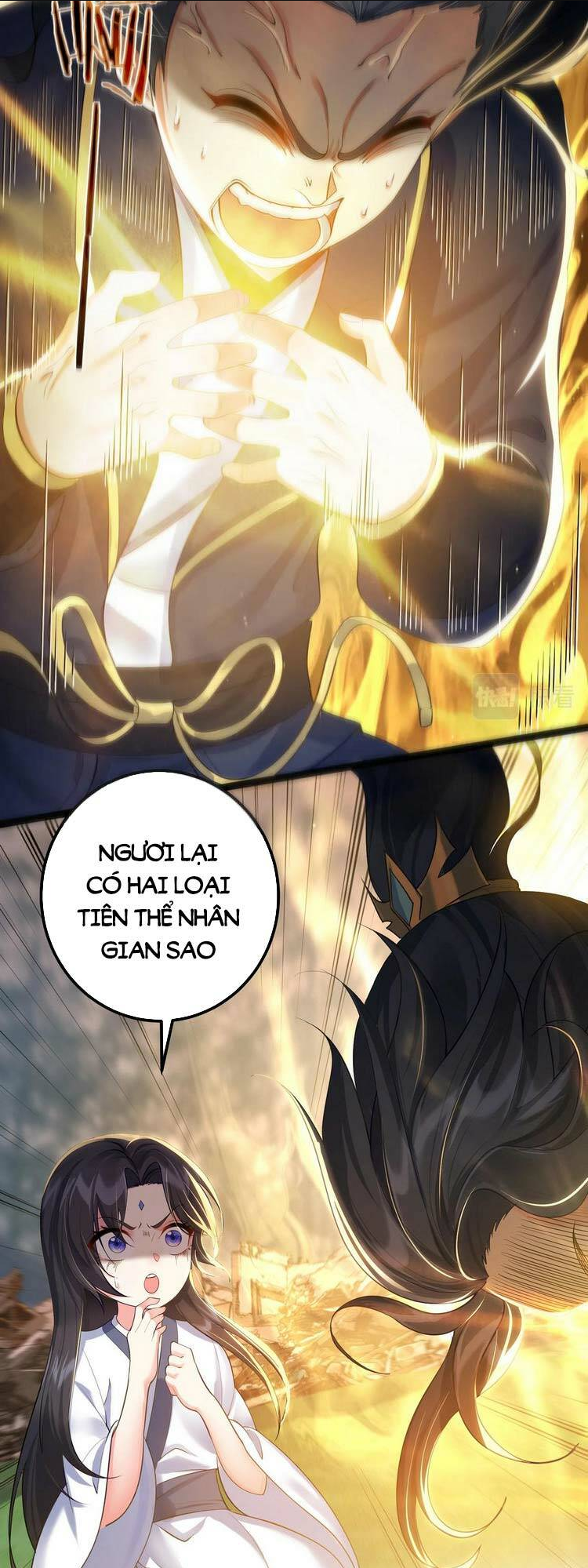 tiên giới đệ nhất nội ứng chapter 4 - Next chapter 5