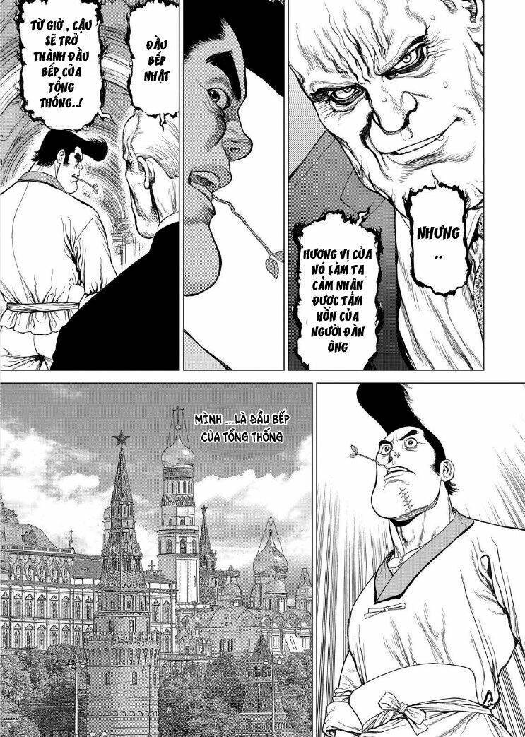 Sun-ken Rock Chapter 169 - Trang 2