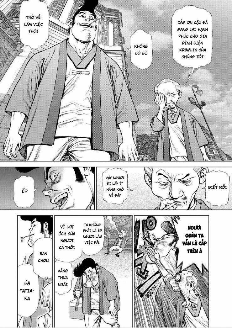 Sun-ken Rock Chapter 169 - Trang 2