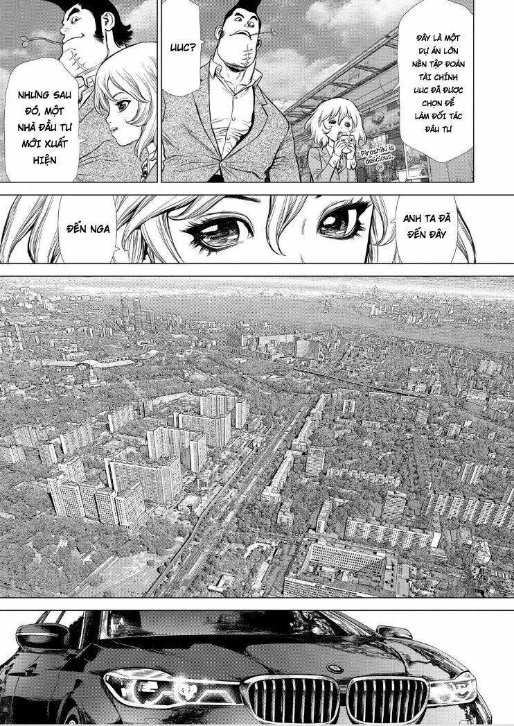 Sun-ken Rock Chapter 169 - Trang 2