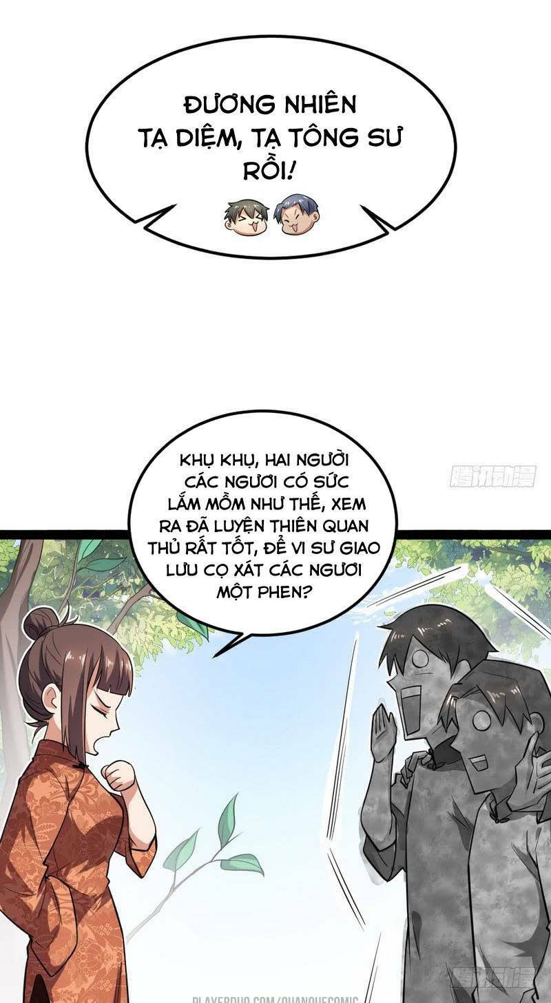 ta là tà đế chapter 23.2 - Next Chapter 23.2