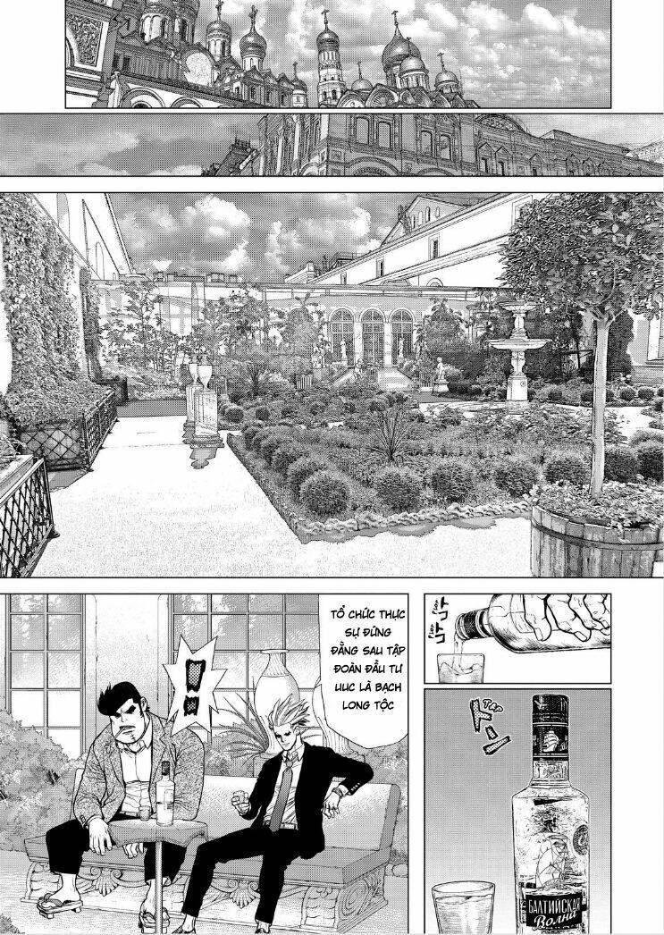 Sun-ken Rock Chapter 169 - Trang 2