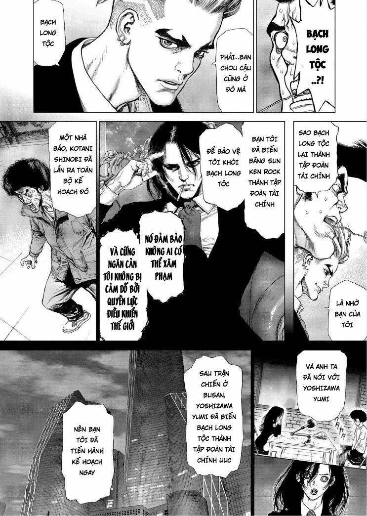 Sun-ken Rock Chapter 169 - Trang 2