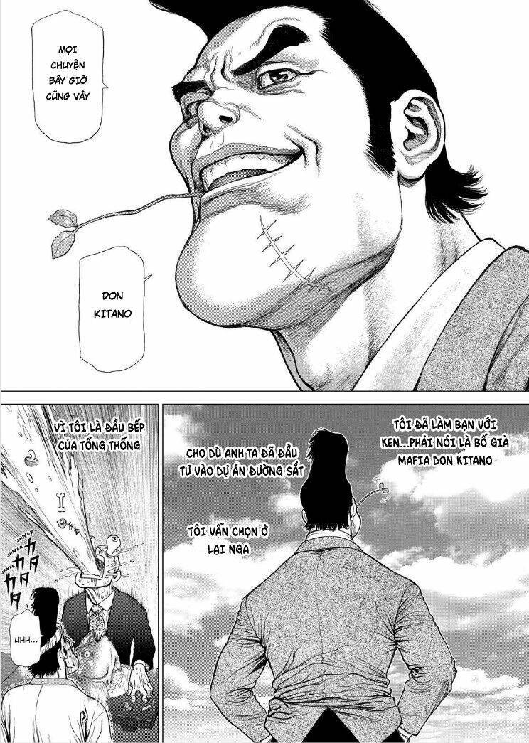 Sun-ken Rock Chapter 169 - Trang 2