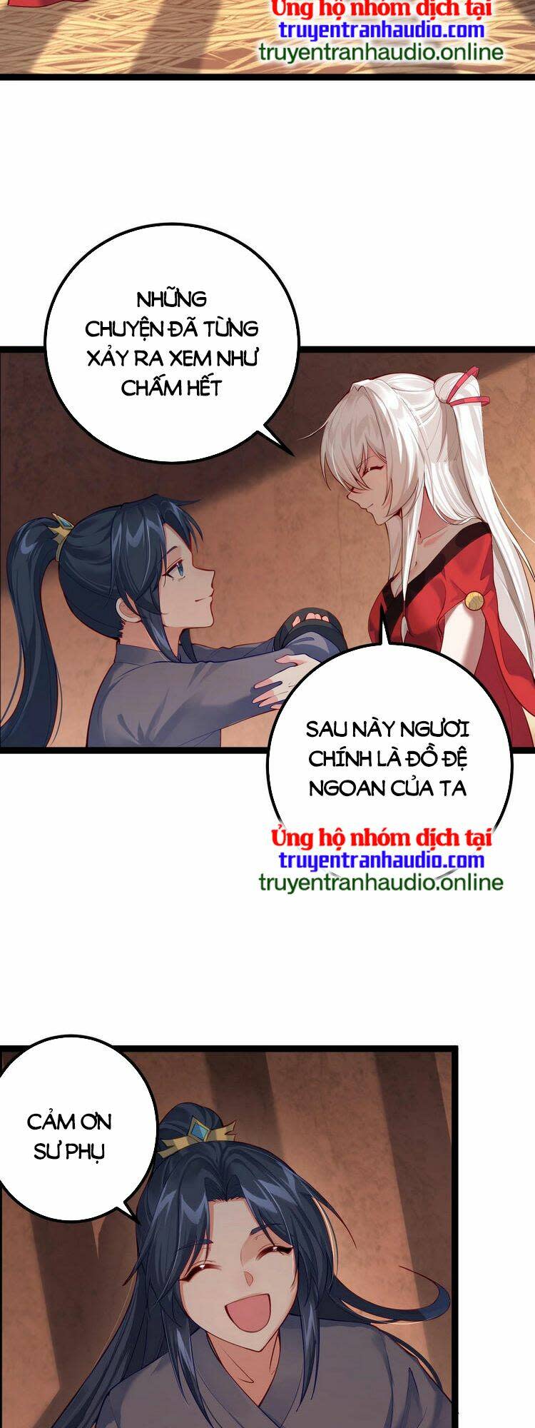 tiên giới đệ nhất nội ứng chapter 6 - Next chapter 7