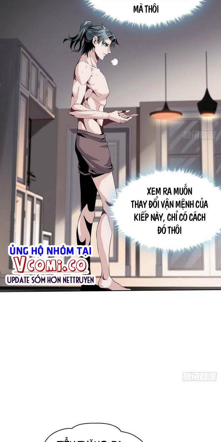 kiếm tu imba nhất quả đất chapter 1 - Next chapter 2