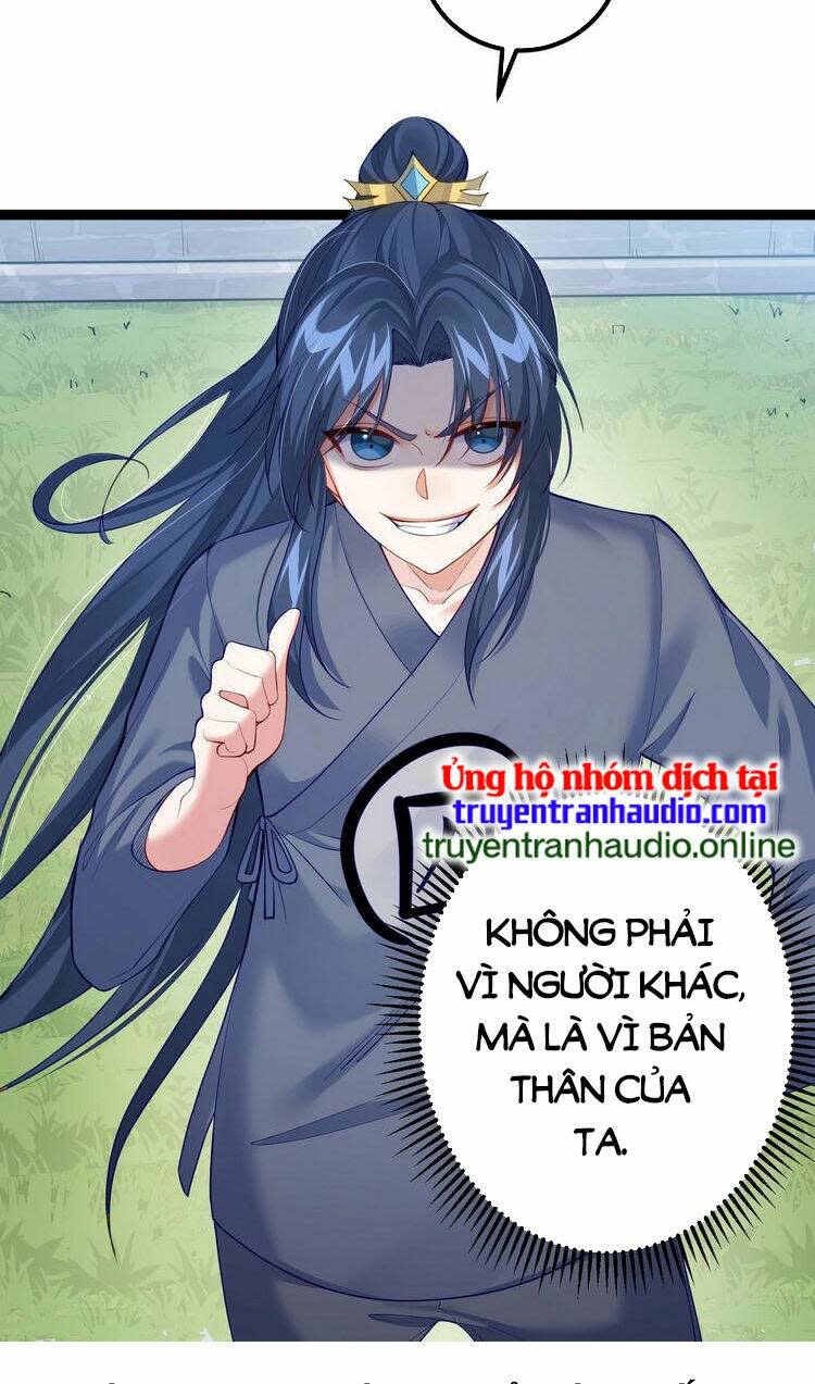 tiên giới đệ nhất nội ứng chapter 6 - Next chapter 7