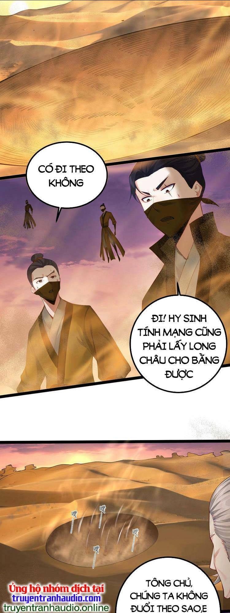 tiên giới đệ nhất nội ứng chapter 12 - Next chapter 13