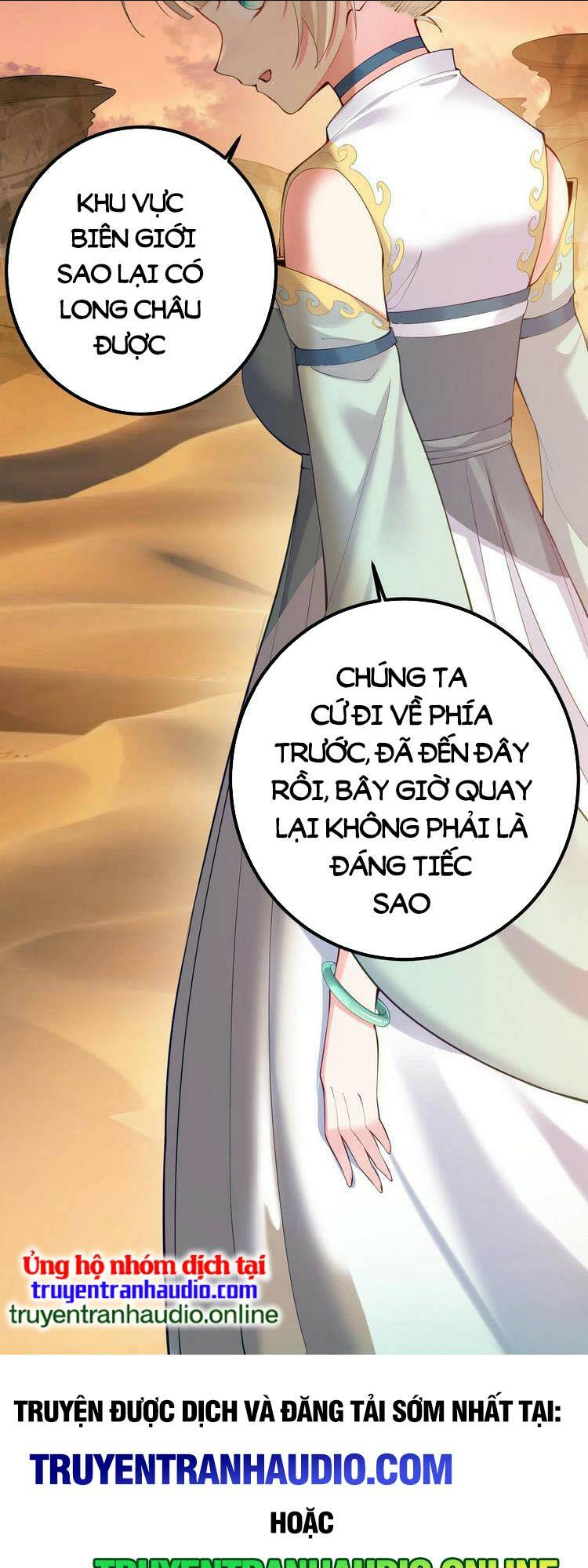 tiên giới đệ nhất nội ứng chapter 11 - Next chapter 12