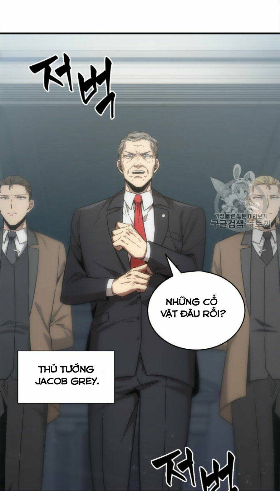 vua trộm mộ chapter 147 - Trang 2