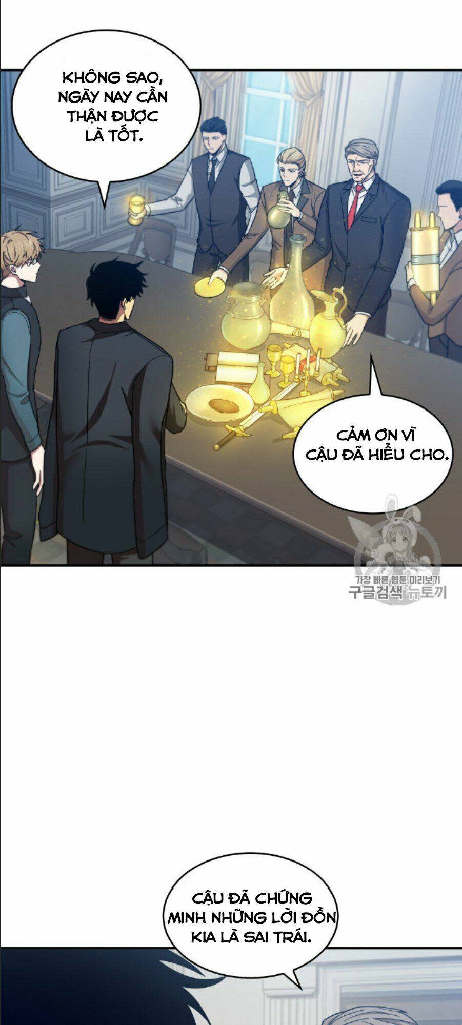 vua trộm mộ chapter 147 - Trang 2