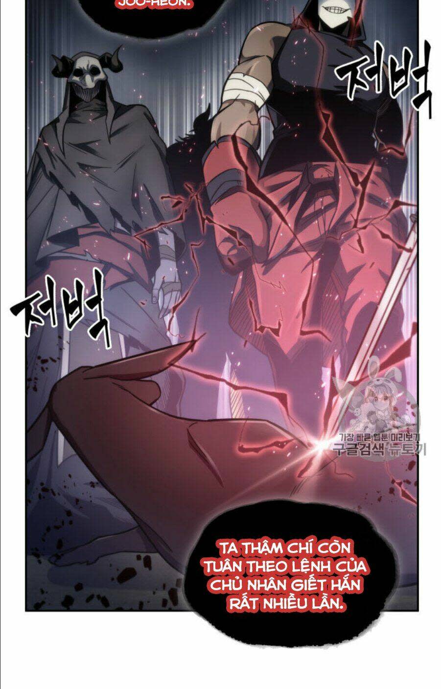 vua trộm mộ chapter 147 - Trang 2