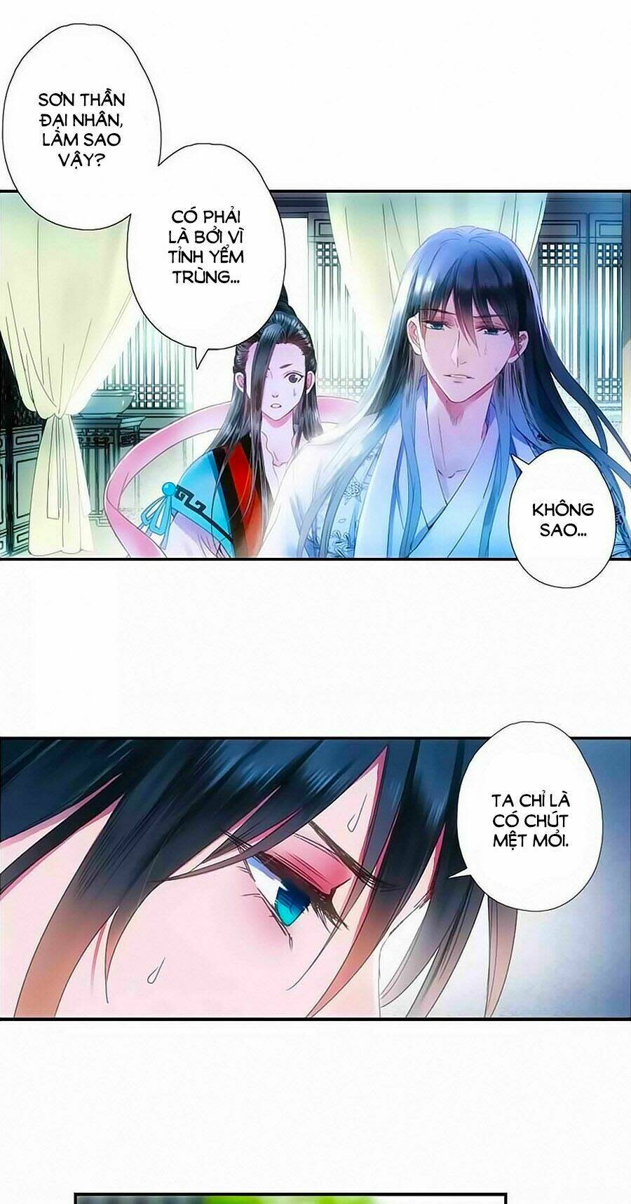 Sơn Thần Và Tiểu Táo 2 Chapter 15 - Next Chapter 16