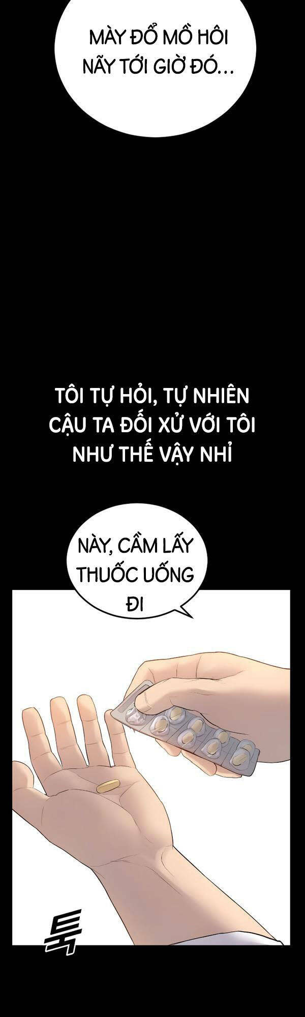 cậu bé tội phạm chapter 2 - Trang 2