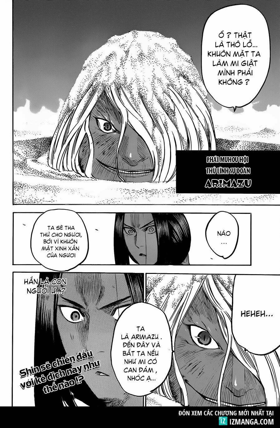 Gamaran Chapter 141 - Next Chapter 142