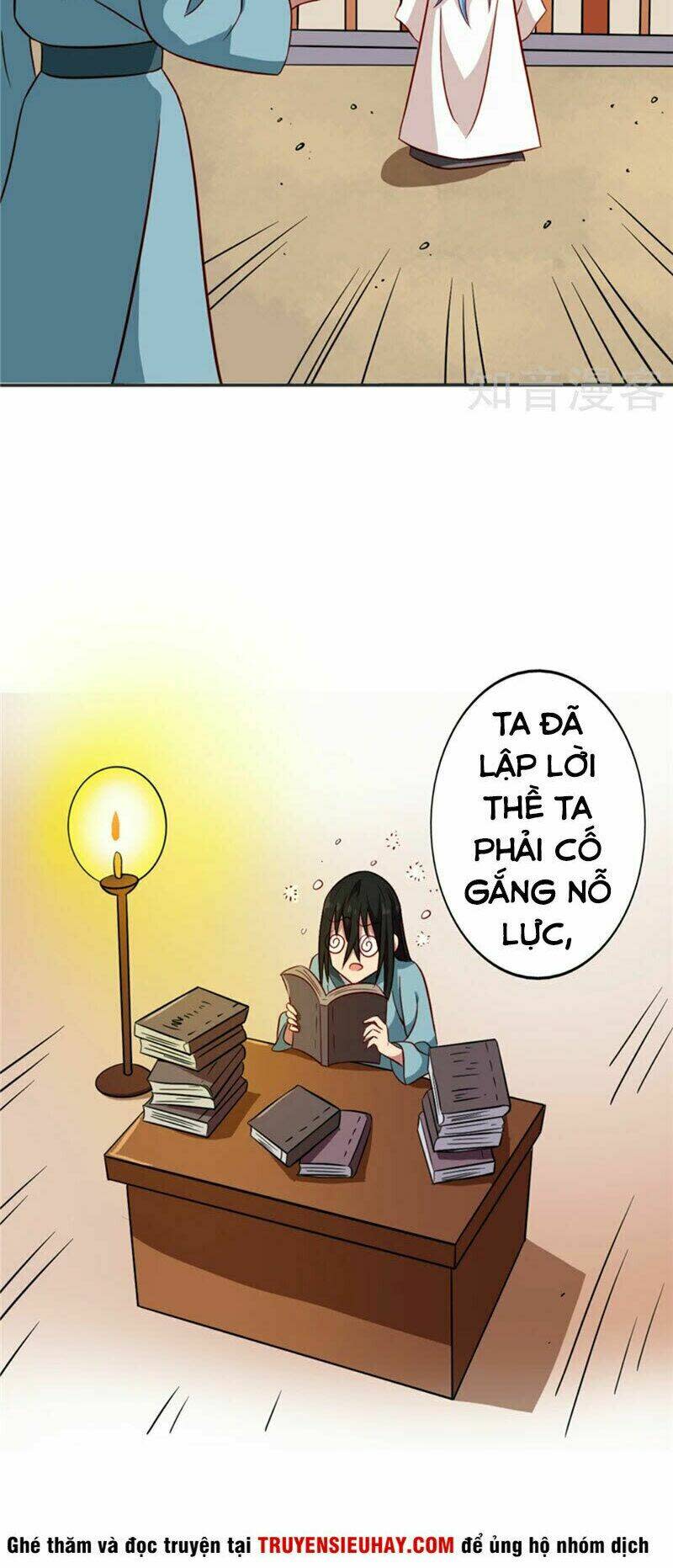 chí tôn võ đế chapter 75 - Next chapter 76