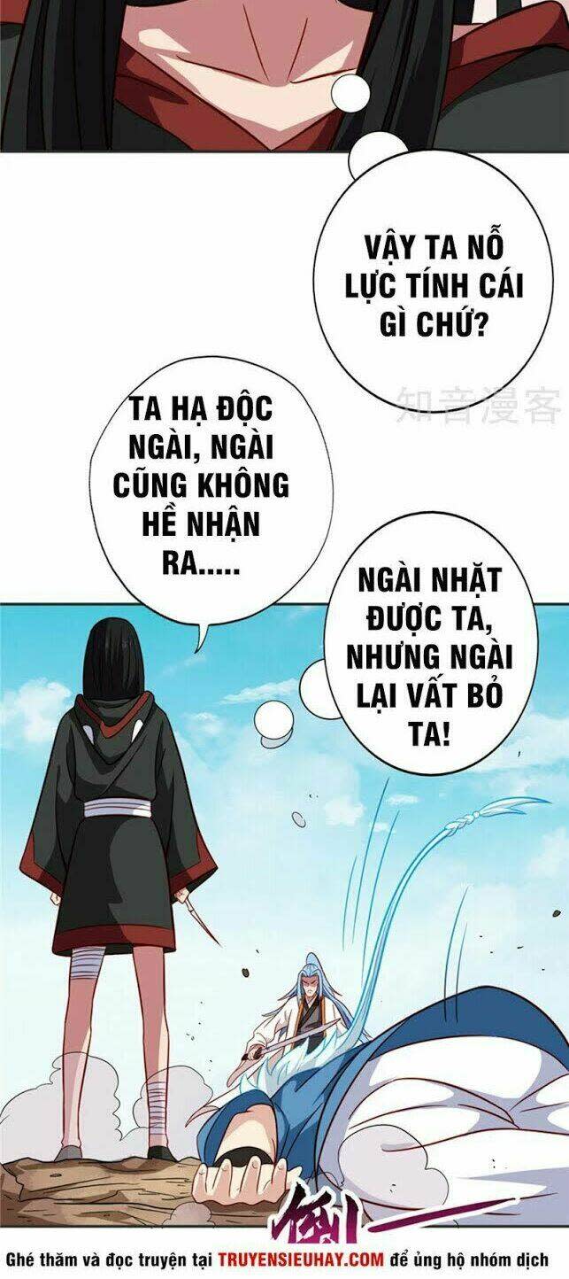 chí tôn võ đế chapter 75 - Next chapter 76