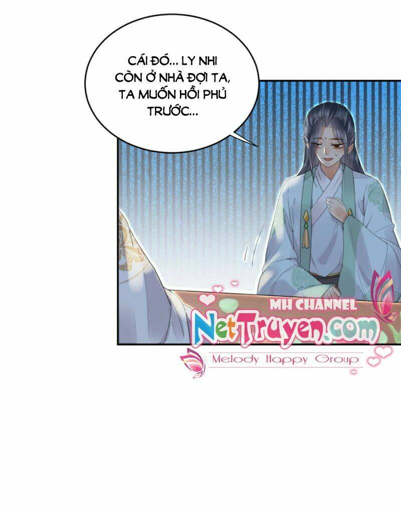 dục hỏa độc nữ chapter 18: chuốt rượu - Next chapter 19: ly nhi, cơ thể ta nóng quá ~