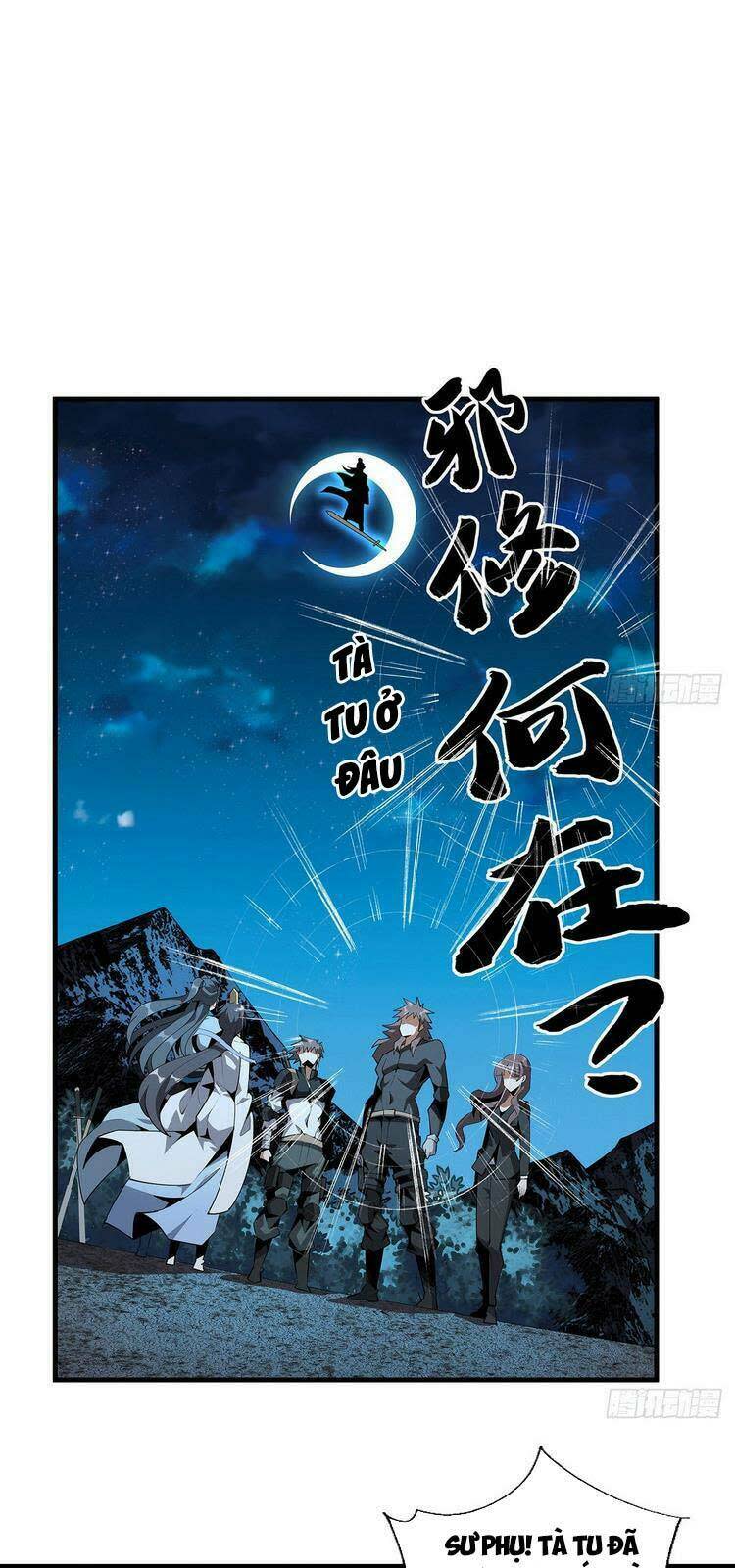 kiếm tu imba nhất quả đất chapter 59 - Next chapter 60