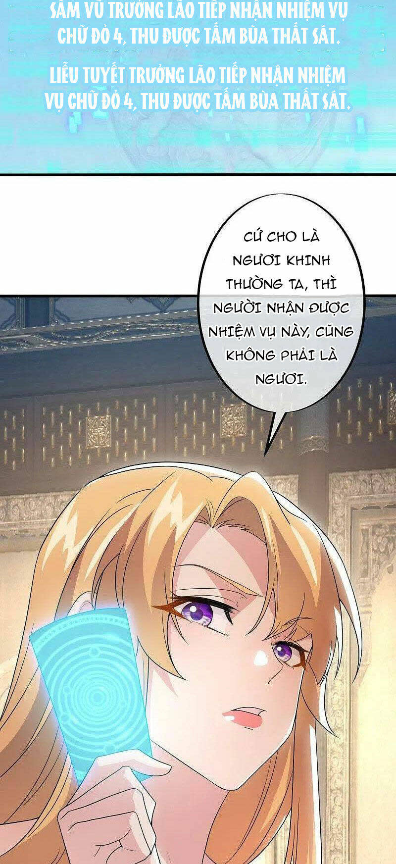 chiến hồn tuyệt thế chapter 478 - Next Chương 479